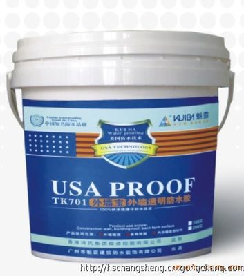批發(fā)常德益陽長沙婁底懷化岳陽張家界外墻透明防水膠高彈抗裂寶_防水涂料_世界工廠網