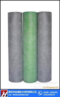 天津金海聚乙烯丙綸防水卷材 生產(chǎn)技術(shù)與在線咨詢(xún)指南