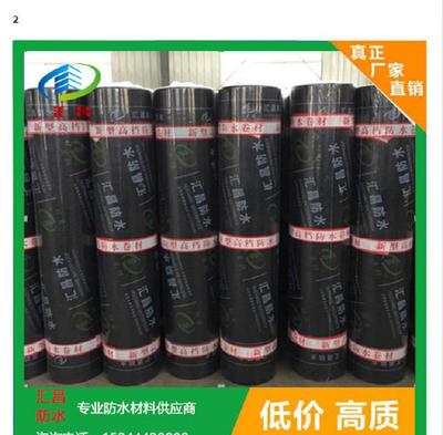 4.0mm銅胎基SBS改性瀝青耐根穿刺防水卷材 優(yōu)質(zhì)防水材料的完整解析