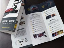 天寧區紅梅合輝圖文設計服務部 專業圖文設計制作，助力您的品牌表達