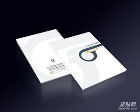 五道口畫(huà)冊(cè)印刷 專(zhuān)業(yè)設(shè)計(jì)制作，打造卓越宣傳畫(huà)冊(cè)